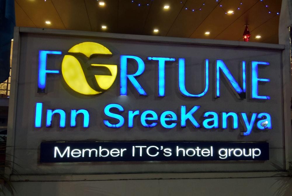 Fortune Inn Sree Kanya, Visakhapatnam - Member Itc Hotels' Group Exterior foto